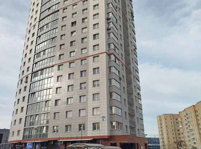 Propriété commerciale 12 m² à Minsk, Bélarus