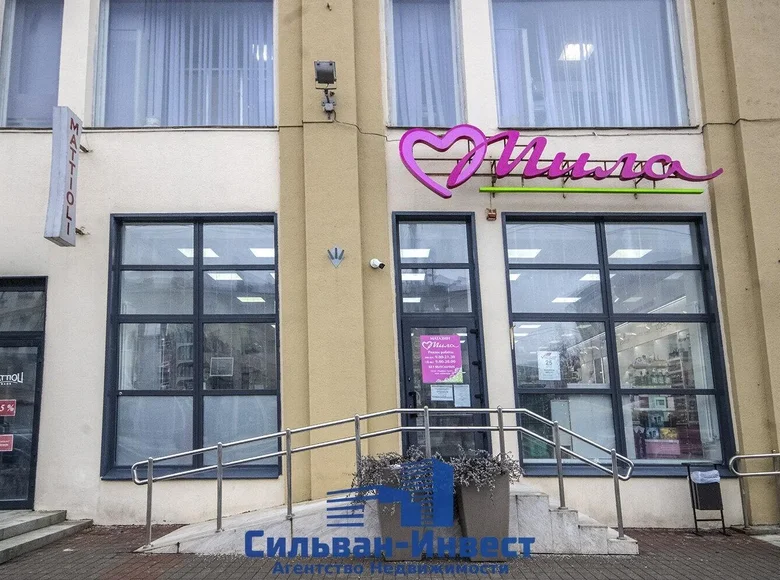 Büro 366 m² Minsk, Belarus