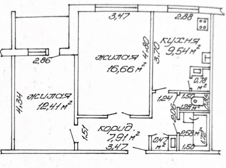 Квартира 2 комнаты 52 м² Гомель, Беларусь