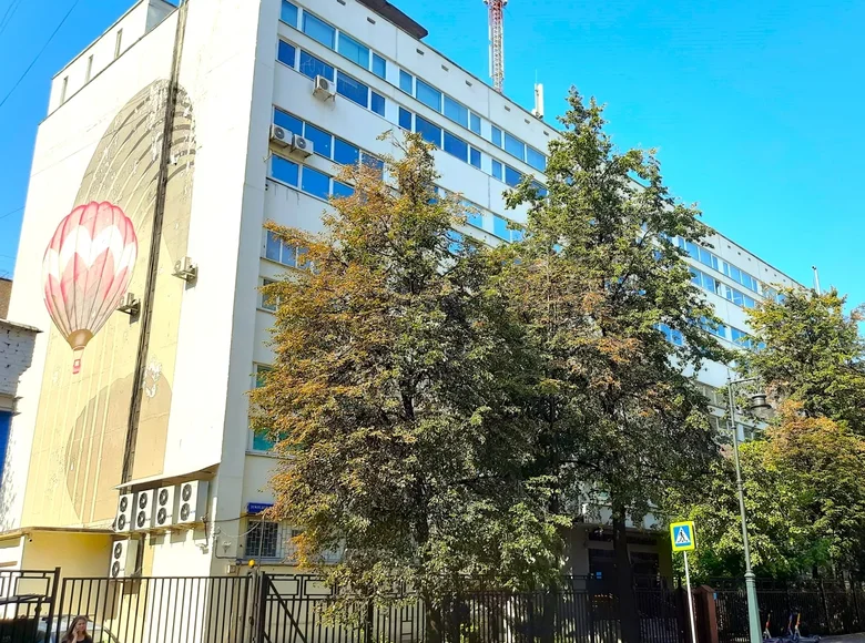 Büro 978 m² Moskau, Russland