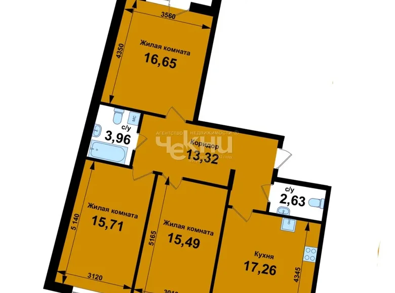 Apartment 88 m² Kstovo, Russia