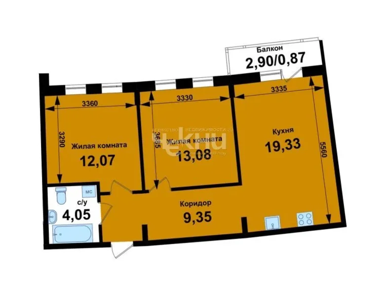 Appartement 44 m² Kstovo, Russie