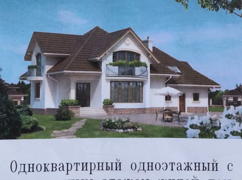 Haus 40 m² Ratamka, Belarus