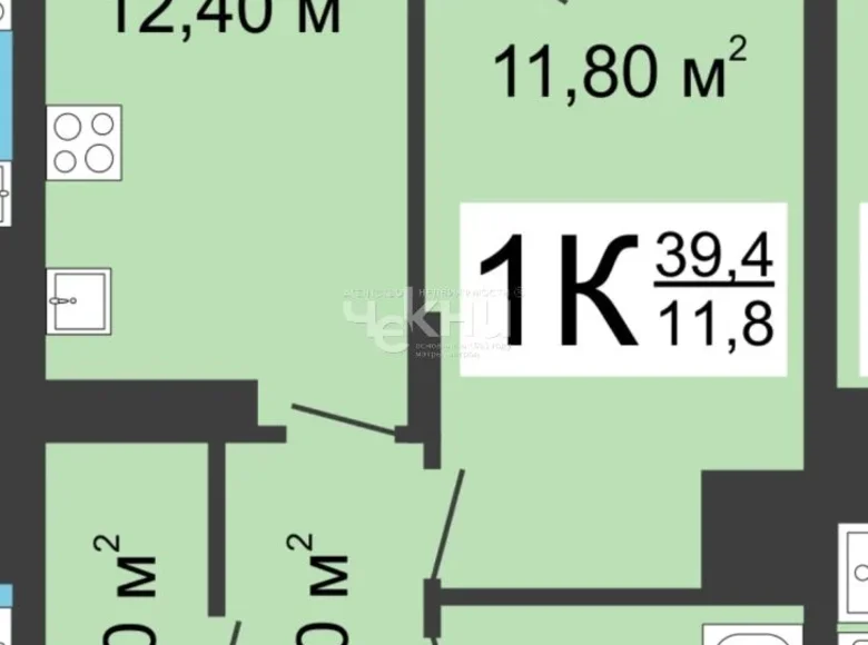 Apartment 39 m² Ankudinovka, Russia
