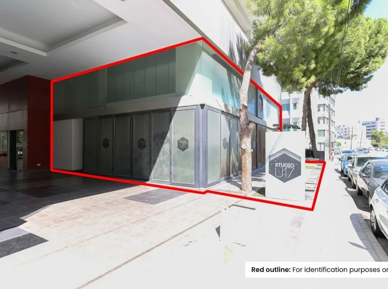 Магазин  Никосия, Кипр