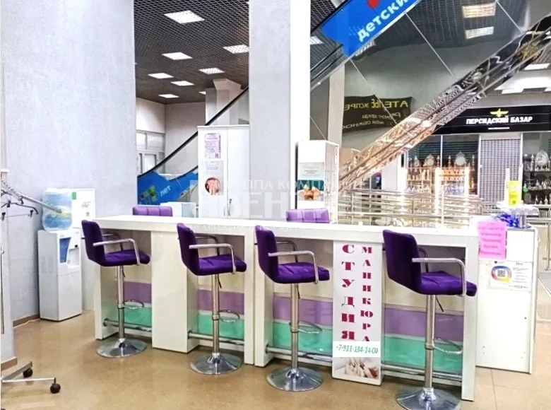 Commercial property 10 m² in Saint Petersburg, Russia