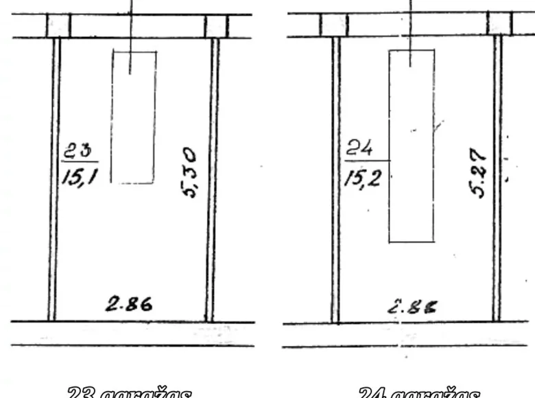 Commercial property 15 m² in Vilnius, Lithuania
