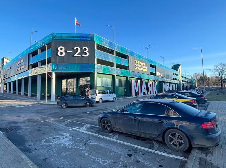 Commercial property 13 m² in Minsk, Belarus