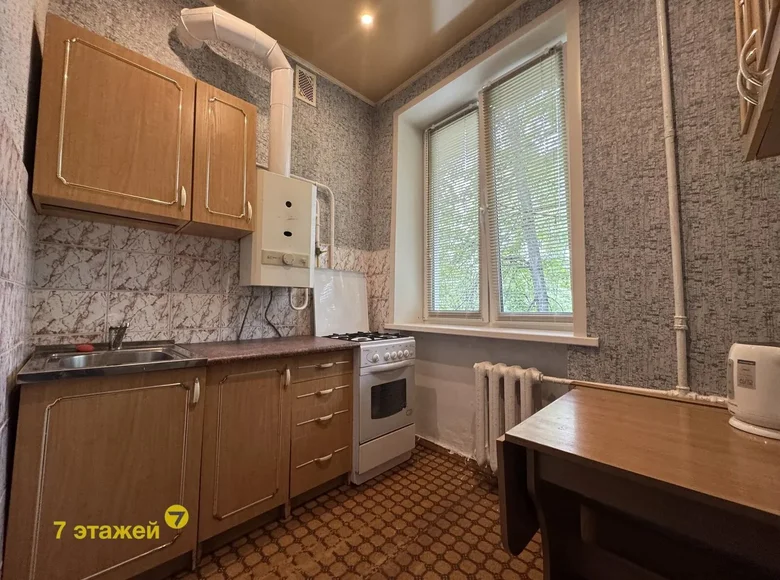 Appartement 2 chambres 37 m² Minsk, Bélarus