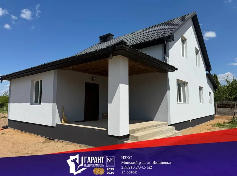 House  Vishneuka, Belarus