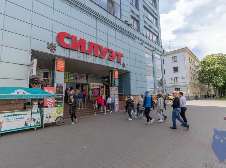 Магазин 30 м² Минск, Беларусь
