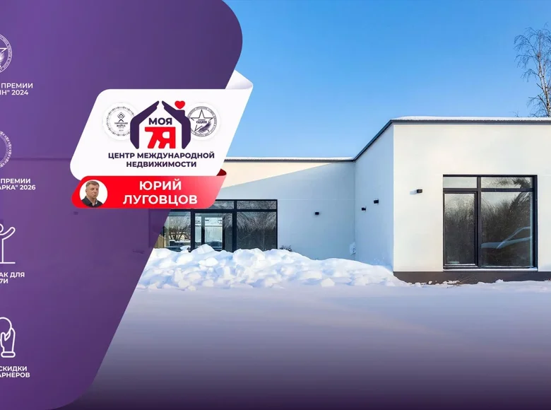 House 107 m² Lasanski sielski Saviet, Belarus