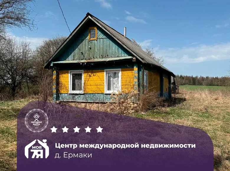 Dom 70 m² Haradocki sielski Saviet, Białoruś