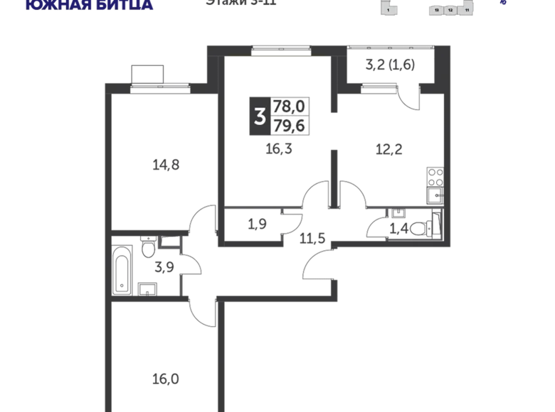 Wohnung 3 zimmer 79 m² Leninsky District, Russland