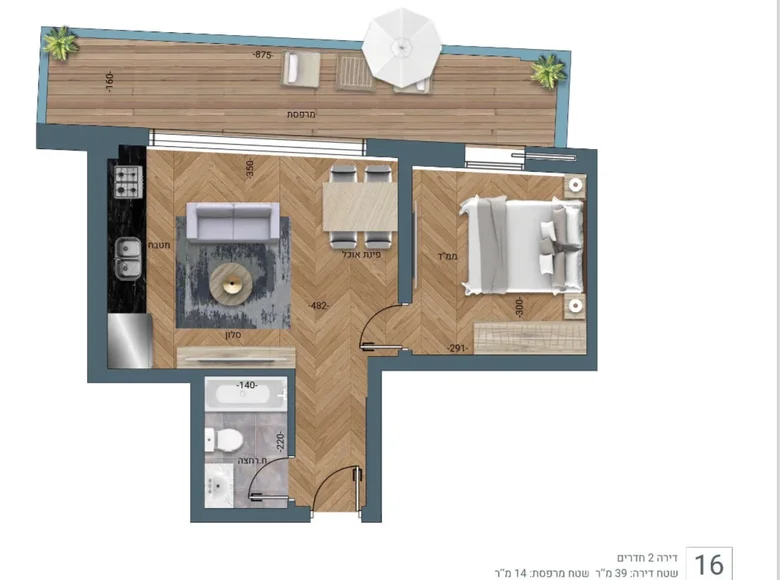 Wohnung 2 zimmer 37 m² Tel-Aviv, Israel