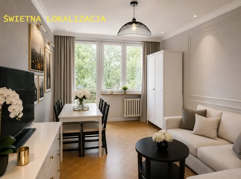 Квартира 3 комнаты 58 м² Варшава, Польша
