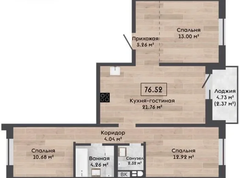 Apartamento 4 habitaciones 77 m² Kalodziscanski sielski Saviet, Belarús
