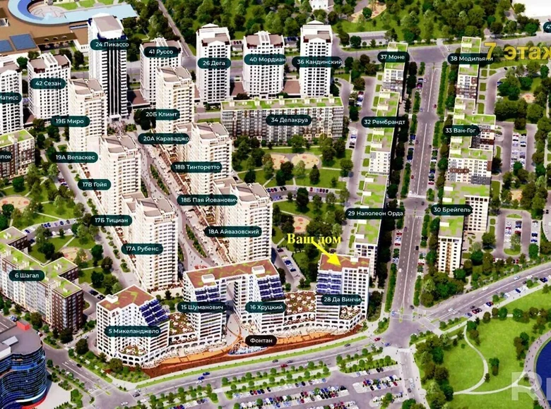 3 room apartment 70 m² Minsk, Belarus