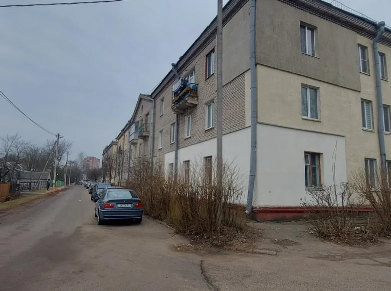 Wohnung 2 zimmer 46 m² Minsk, Belarus