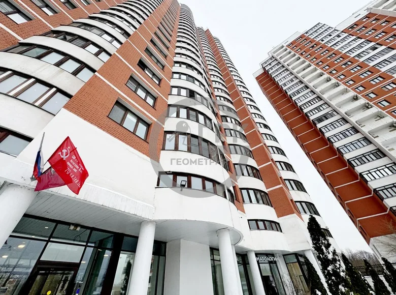 4 room apartment 169 m² Moscow, Russia