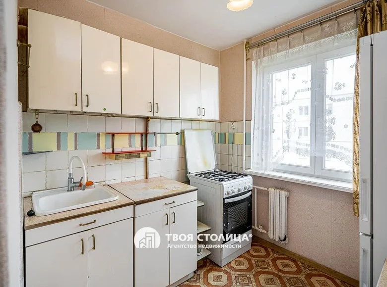 Wohnung 2 zimmer 44 m² Minsk, Belarus