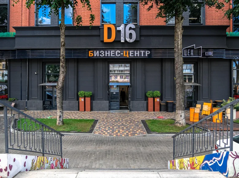 Office 1 room 45 m² in Minsk, Belarus