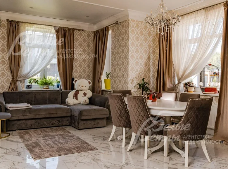 Dom 6 pokojów 331 m² Centralny Okręg Federalny, Rosja