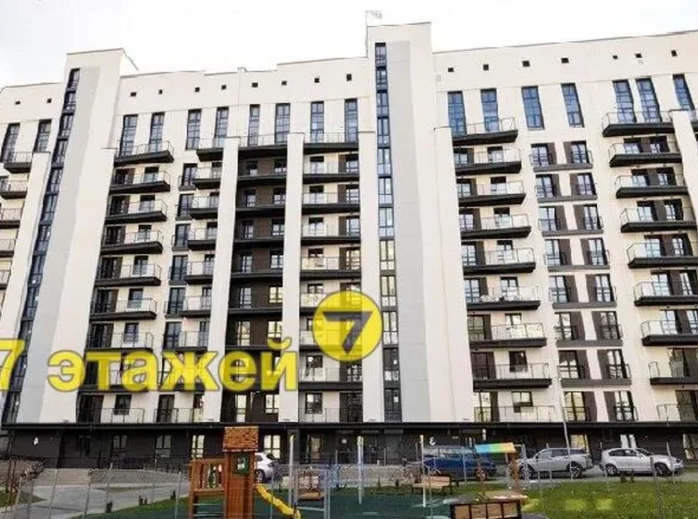 Apartamento 2 habitaciones 48 m² Minsk, Belarús
