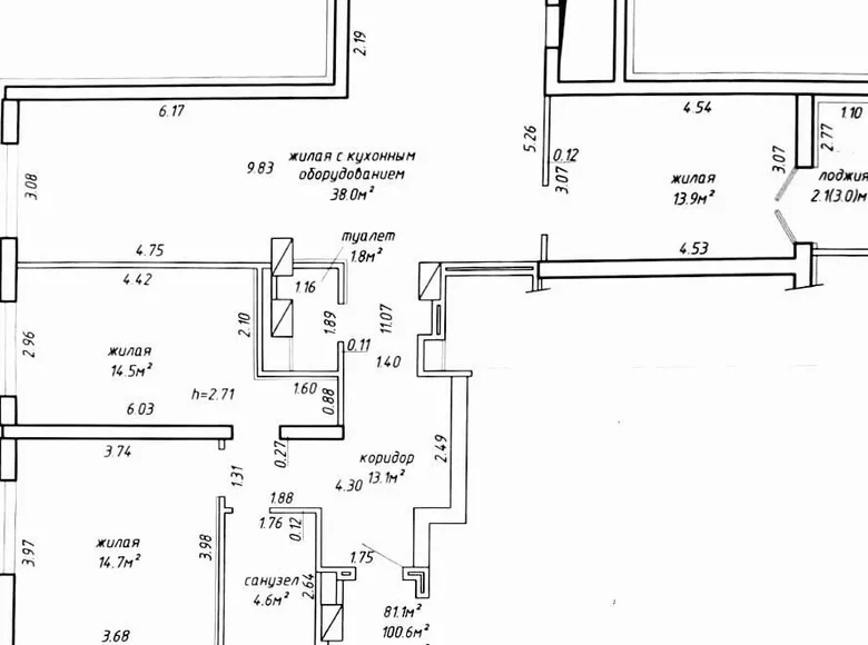 4 room apartment 103 m² Minsk, Belarus
