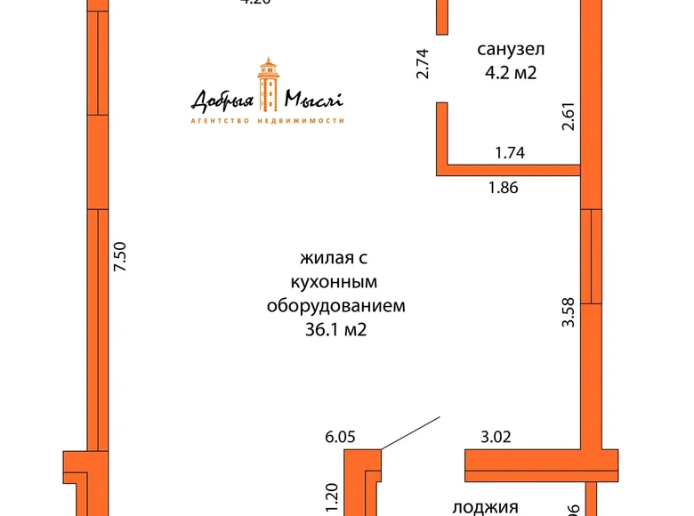 2 room apartment 42 m² Minsk, Belarus
