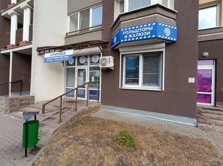 Restaurant 58 m² in Minsk, Belarus