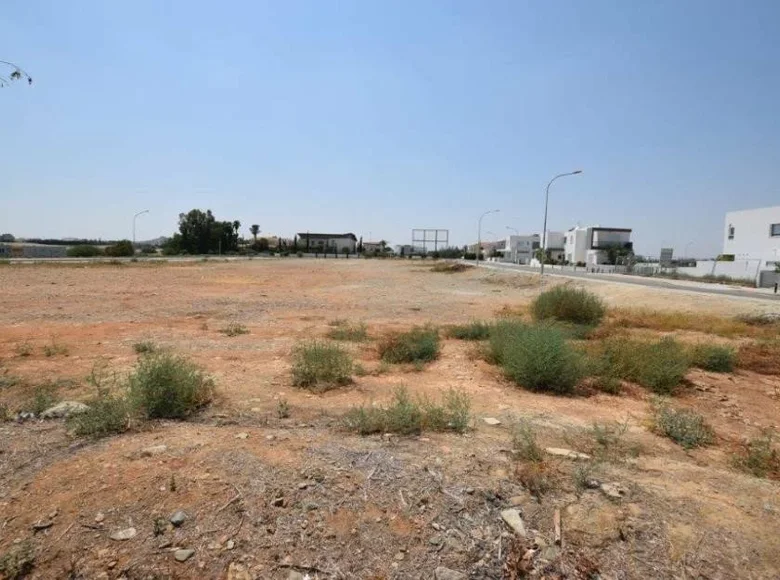 Atterrir  Strovolos, Chypre