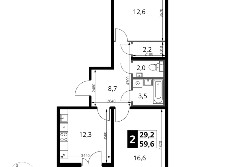 2 room apartment 60 m² Leninsky District, Russia