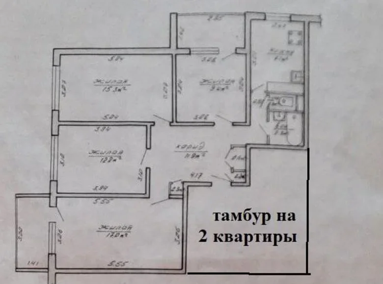 4 room apartment 81 m² Minsk, Belarus