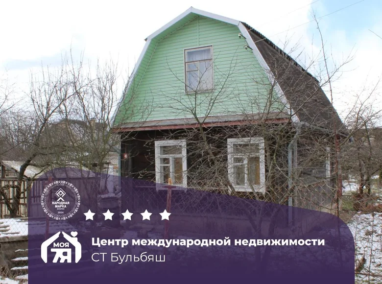 Дом 56 м² Озерицко-Слободской сельский Совет, Беларусь