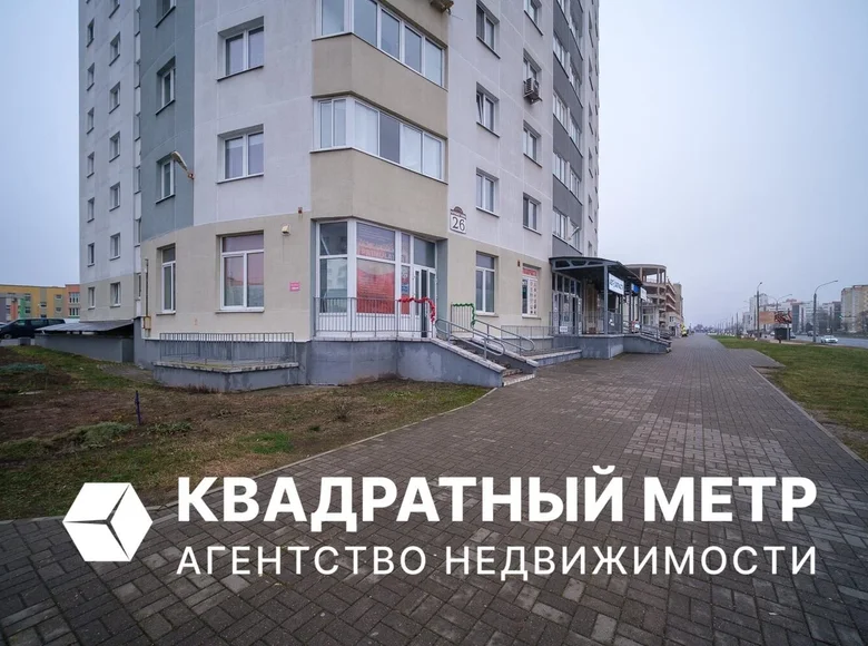 Tienda 52 m² en Minsk, Belarús