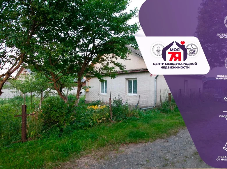 Casa 69 m² Maladetchna, Belarús