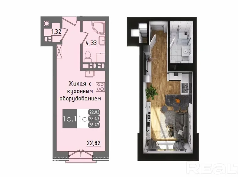Kawalerka 1 pokój 28 m² Moczuliszcze, Białoruś