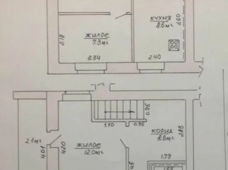 4 room apartment 89 m² Radashkovichy, Belarus