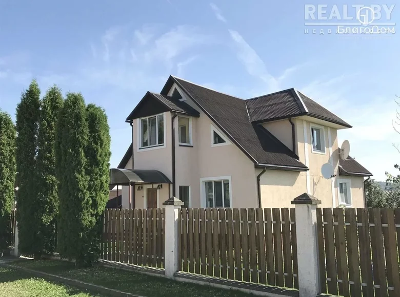 Cottage 231 m² Lahojsk, Belarus