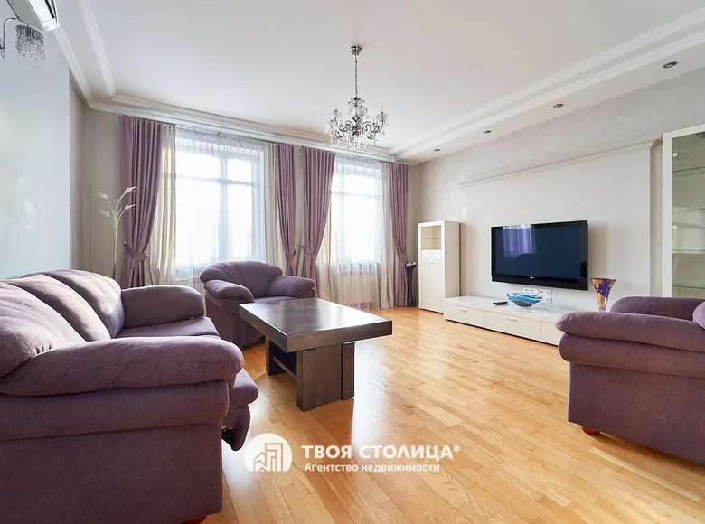Appartement 2 chambres 70 m² en Minsk, Bélarus