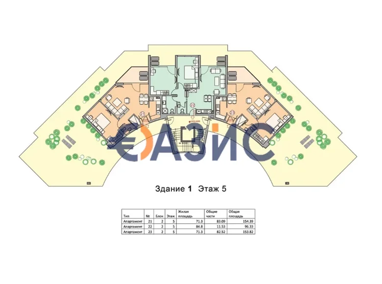 Mieszkanie 32 m² Sweti Włas, Bułgaria