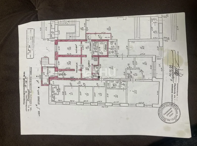 Mieszkanie 65 m² Niżny Nowogród, Rosja