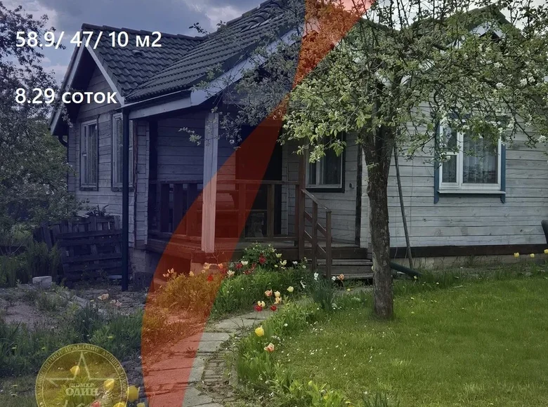 Dom 59 m² Piatryskauski sielski Saviet, Białoruś