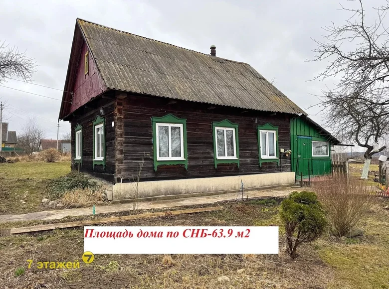 Haus 47 m² Mikalajevicy, Belarus