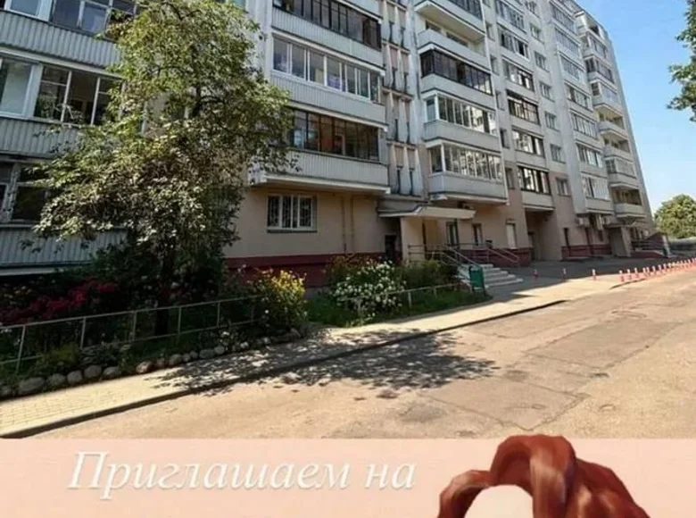 Apartamento 2 habitaciones 51 m² Minsk, Belarús