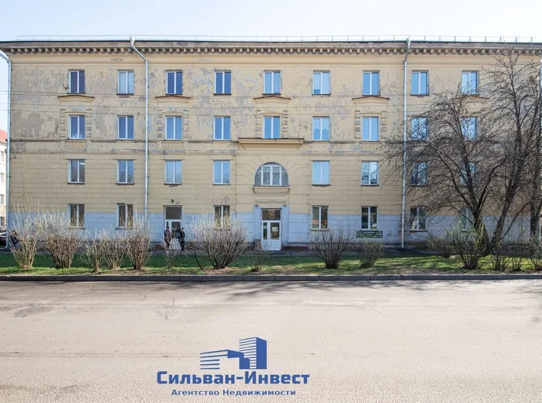 Geschäft 143 m² in Minsk, Belarus