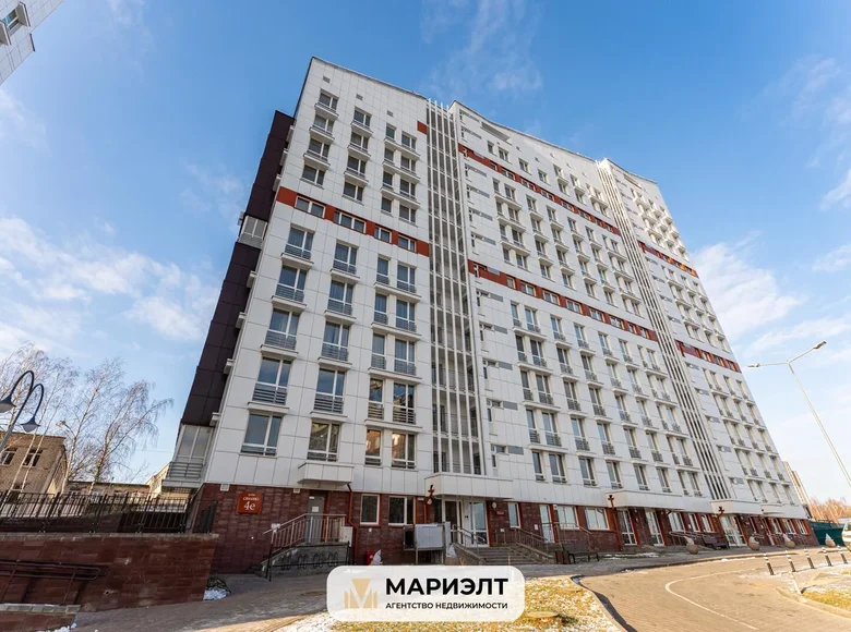 Appartement 3 chambres 48 m² Minsk, Bélarus