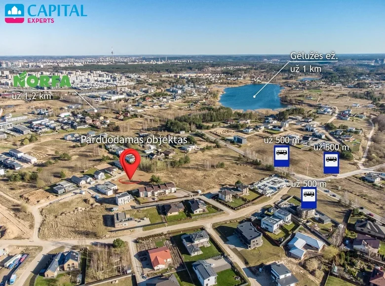 Земельные участки  Вильнюс, Литва