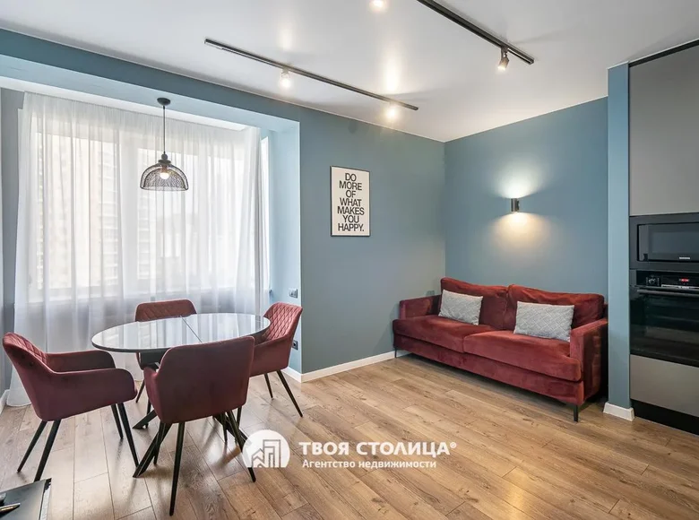 Mieszkanie 2 pokoi 72 m² Mińsk, Białoruś